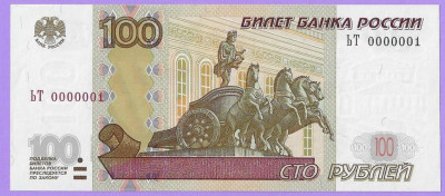 100 2004 �� 0000001.jpg