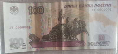 100 2004 �� 0000001.jpg