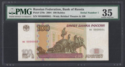 100 2004 �� 0000001.jpg