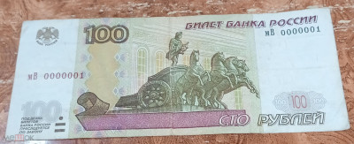 100 2004 �� 0000001.jpg