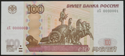 100 2004 �� 0000001.jpg