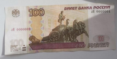 100 2004 �� 0000001.jpg