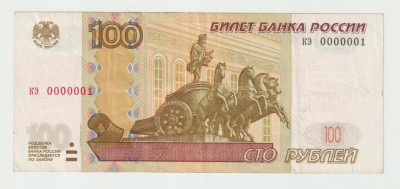 100 2004 �� 0000001.jpg