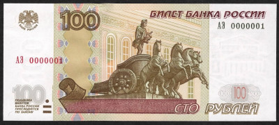 100 2004 �� 0000001.jpg