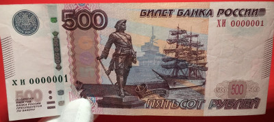 500 2010 �� 0000001.jpg