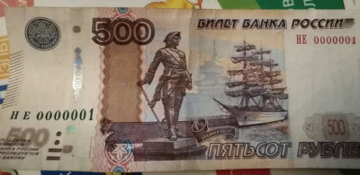 500 2010 �� 0000001.jpg