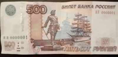 500 2010 �� 0000001.jpg