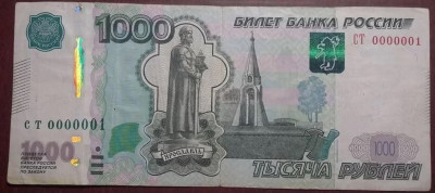 1000 2010 �� 0000001.jpg