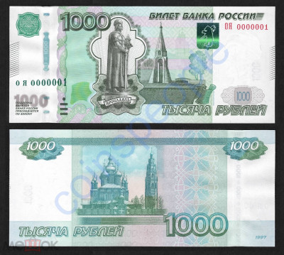 1000 2010 �� 0000001.jpg