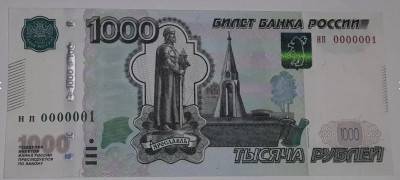 1000 2010 �� 0000001.jpg