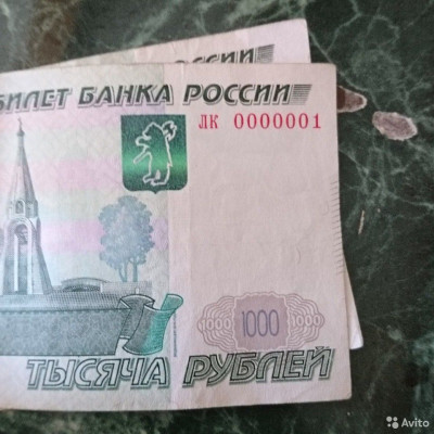 1000 2010 �� 0000001.jpg