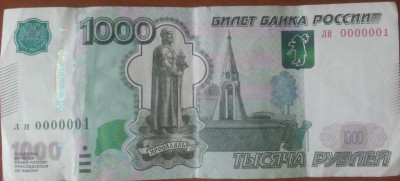 1000 2010 �� 0000001.jpg