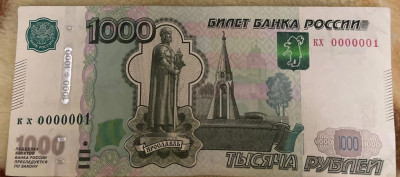 1000 2010 �� 0000001.jpg