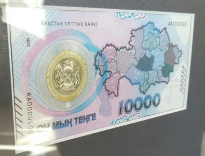 10000 ���������.jpg