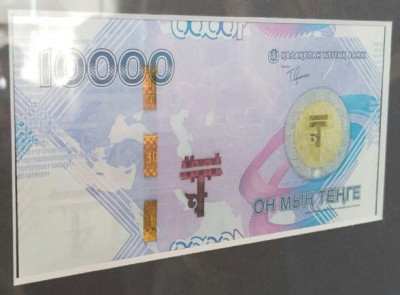 10000 ��������� 2.jpg