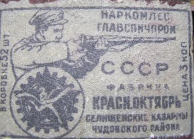  2023-07-27 134012.png
