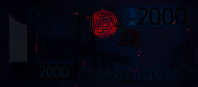 RU0507a_alt_UV365_o_800px_wm.jpg
