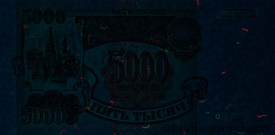 RU0101a_UV365_o_800px_wm.jpg