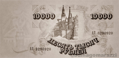 RU0102a_IR940_r_800px_wm.jpg