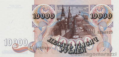RU0102a_Scan_r_800px_wm.jpg