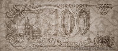 RU0201a_IR940B_o_800px_wm.jpg