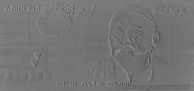 kg0308a1_mag_o_800px_wm.jpg