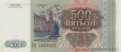 RU0203a_Scan_r_800px_wm.jpg
