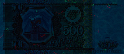 RU0203a_UV365_o_800px_wm.jpg