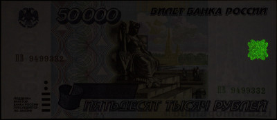 RU0304a_IR980_o_800px_wm.jpg