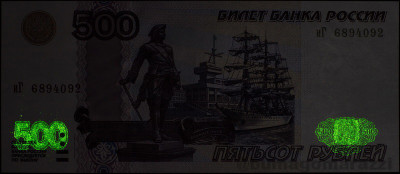 RU0405c_IR980_o_800px_wm.jpg