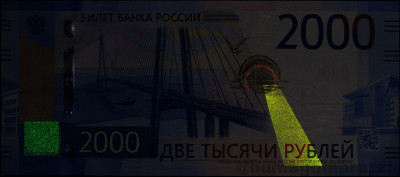 RU0507a_IR980_o_800px_wm.jpg