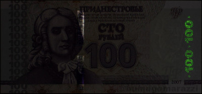 PD0606b_IR980_o_800px_wm.jpg