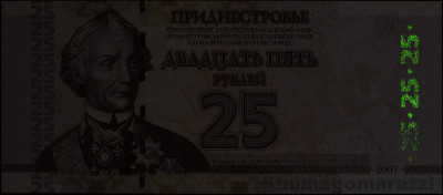 PD0604a_IR980_o_800px_wm.jpg