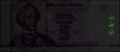 PD0602b_IR980_o_800px_wm.jpg