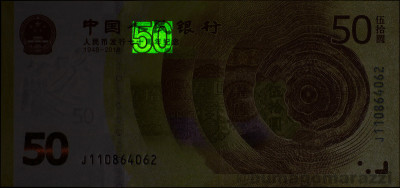 CN0411a_IR980_o_800px_wm.jpg