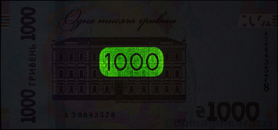 UA1506a_IR980_r_800px_wm.jpg