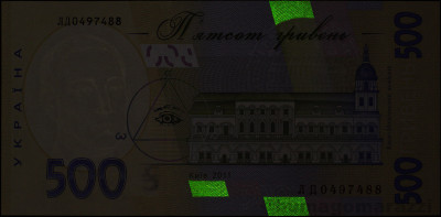 UA1409b_IR980_r_800px_wm.jpg