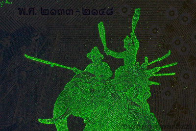 TH1602x_IR980_r_fragment_wm.jpg