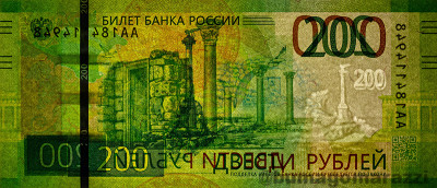 RU0504a_WhiteB_o_800px_wm.jpg