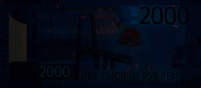 RU0507a_UV365_o_800px_wm.jpg