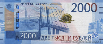 RU0507a_Scan_o_800px_wm.jpg