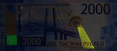 RU0507a_IR980_o_800px_wm.jpg
