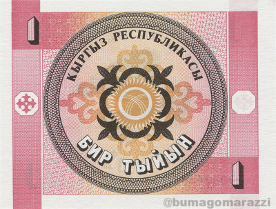 KG0101a_Scan_r_800px_wm.jpg