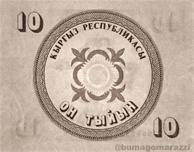 KG0102a_IR940_r_800px_wm.jpg