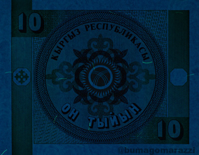 KG0102a_UV365_r_800px_wm.jpg