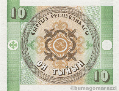 KG0102a_Scan_r_800px_wm.jpg