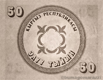 KG0103a_IR940_r_800px_wm.jpg