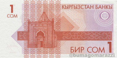 KG0104a_Scan_r_800px_wm.jpg
