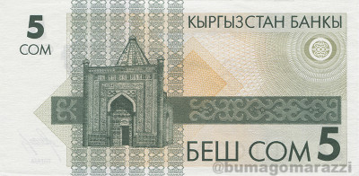 KG0105a_Scan_r_800px_wm.jpg