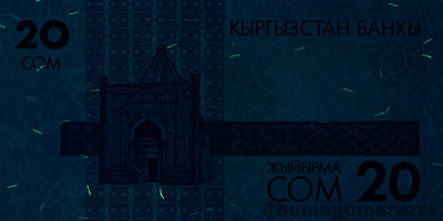 KG0106a_UV365_r_800px_wm.jpg
